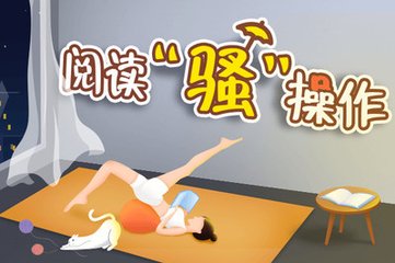 菲律宾游学有年龄限制么(游学年龄讲解)